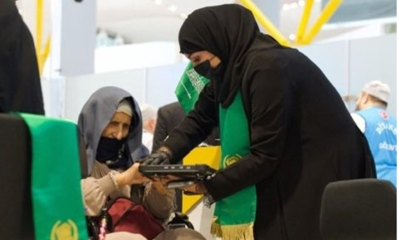 المرأة السعودية ودورها المحوري في مبادرة طريق مكة 2024