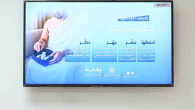حملة توعية صحية للحجاج بالمدينة المنورة بـ7 لغات