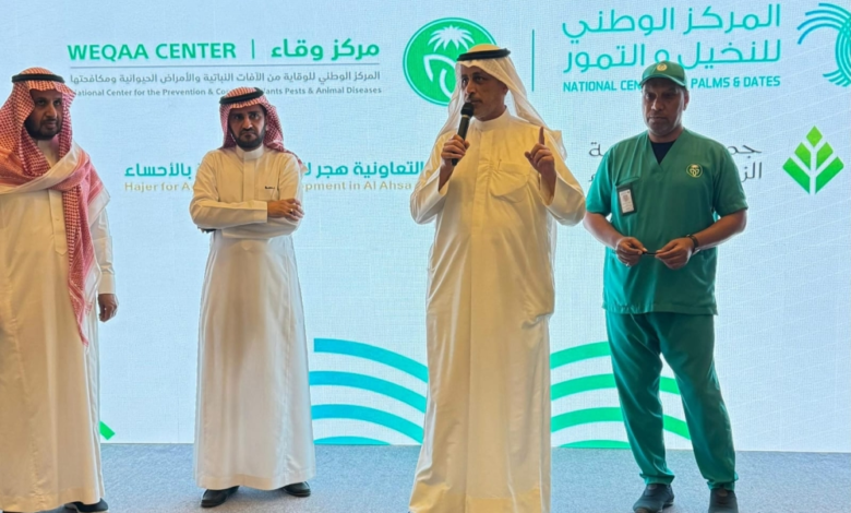 ممارسات مبيدات النخيل الآمنة: توصيات لتعزيز جودة التمور