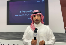 جامعة جدة تدعم رؤية 2030 بإطلاق 9 شركات طلابية واعدة