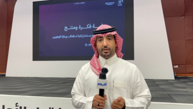 جامعة جدة تدعم رؤية 2030 بإطلاق 9 شركات طلابية واعدة