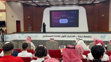 شركات طلابية بجامعة جدة تدعم ريادة الأعمال ورؤية 2030