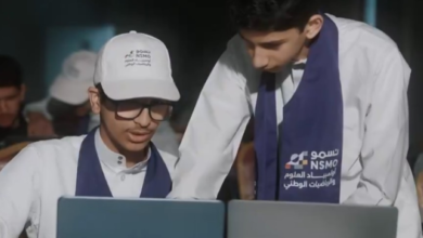 تأهل 864 طالباً لنهائيات أولمبياد 'نسمو' للعلوم والرياضيات
