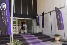 جامعة نورة تطلق مبادرة العمادة الذكية لدعم رؤية 2030