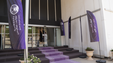 جامعة نورة تطلق مبادرة العمادة الذكية لدعم رؤية 2030