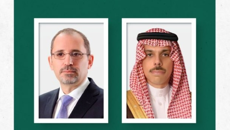وزيرا خارجية السعودية والأردن يبحثان هاتفياً مستجدات المنطقة