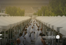 فتح باب التقديم للعربات الموسمية لموسم حج 1447 في مكة المكرمة