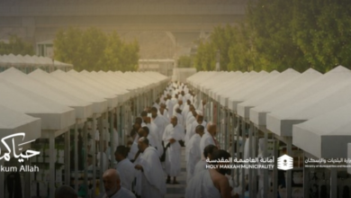 فتح باب التقديم للعربات الموسمية لموسم حج 1447 في مكة المكرمة