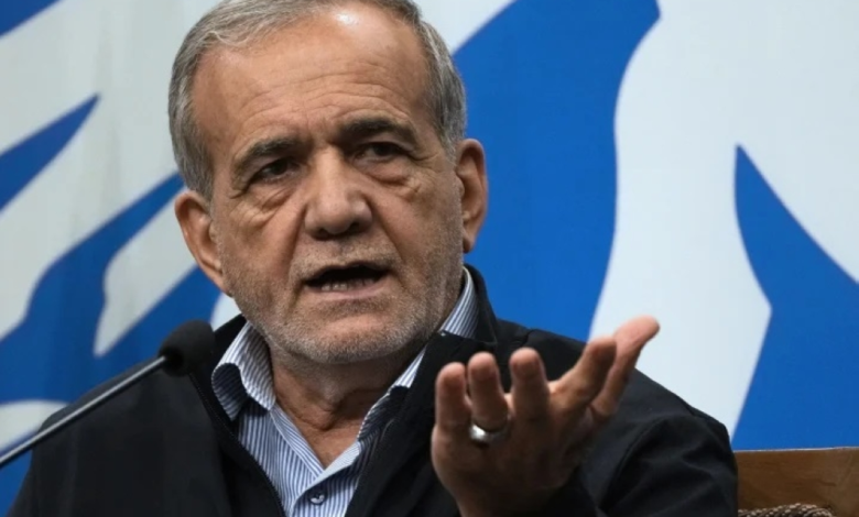 بزشكيان: لا خلاف مع الحرس الثوري ومستمرون بمواجهة الضغوط الأمريكية