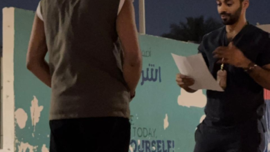 حملة حج بصحة 2024: إرشادات صحية لحج آمن من مستشفى جدة
