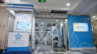 فريق طبي ينقذ حاجاً توقف قلبه في مكة خلال دقائق معدودة