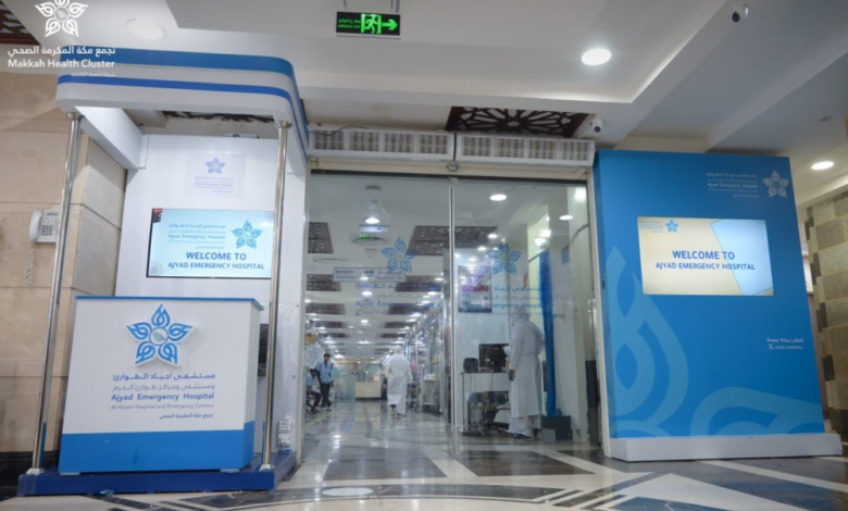 فريق طبي ينقذ حاجاً توقف قلبه في مكة خلال دقائق معدودة