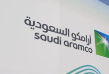 شراكة أرامكو وsolutions by stc: حاسوب عملاق لقطاع الطاقة