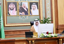 قياس مساهمة الذكاء الاصطناعي في الناتج المحلي السعودي