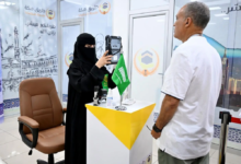 مبادرة طريق مكة بالمغرب: تسهيل إجراءات الحج من مطار الرباط