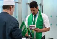 مبادرة طريق مكة في إسطنبول: تسهيل رحلة الحج لضيوف الرحمن