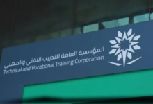 التدريب التقني يطلق تخصص الروبوتات والذكاء الاصطناعي