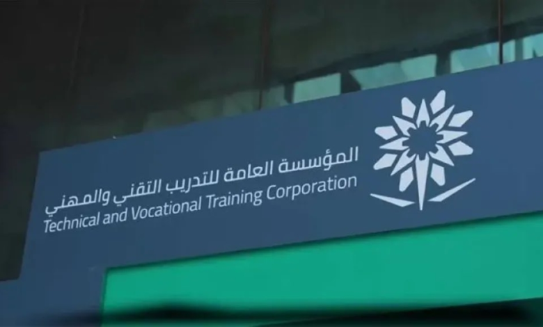 التدريب التقني يطلق تخصص الروبوتات والذكاء الاصطناعي