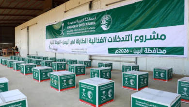 تأهيل سوق المكلا المركزي: دعم سعودي للأمن الغذائي باليمن