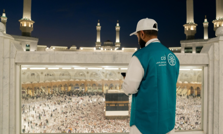 السعودية تقيس أداء 79 خدمة حكومية استعداداً لحج 1447 هـ