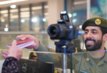 Al-Batha border crossing welcomes pilgrims: Integrated facilities and services for the season