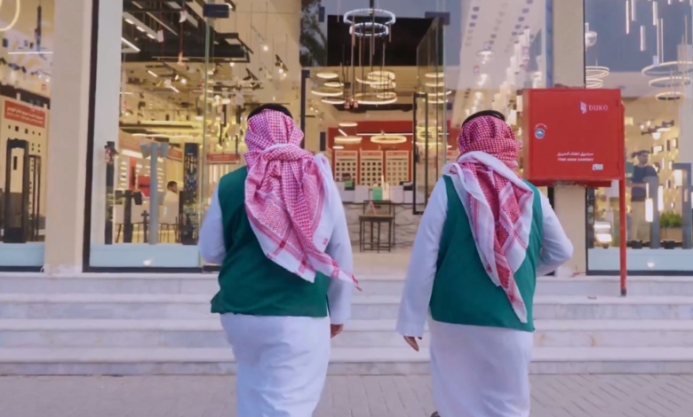 Ministry of Commerce: 23,000 inspection tours to regulate markets during the Hajj season