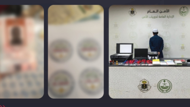 ضبط مقيم بتهمة النصب والاحتيال في خدمات الحج الوهمية بمكة