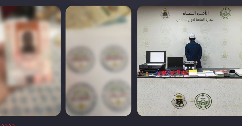 A resident was arrested in Mecca on charges of fraud and deception related to fake Hajj services