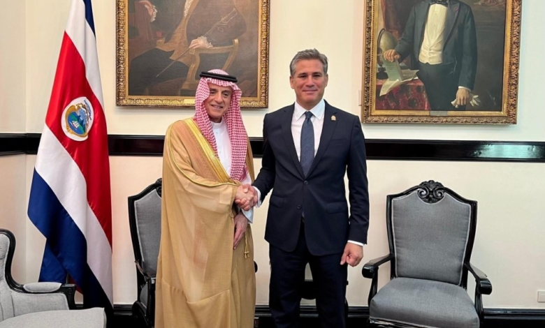 Al-Jubeir discusses strengthening cooperation between Saudi Arabia and Costa Rica