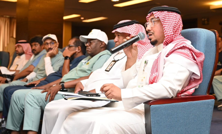 تدريب متقدم لرفع كفاءة مفتشي المسالخ والأسواق في مكة