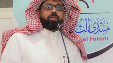 التقاعد المبكر للمعلمين بالسعودية: تحديات وفرص رؤية 2030
