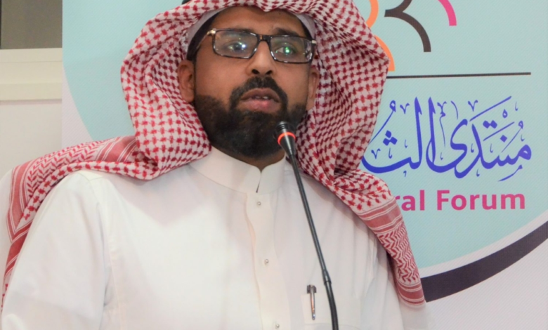 التقاعد المبكر للمعلمين بالسعودية: تحديات وفرص رؤية 2030