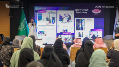 Saudi women pioneers: Inspiring success stories in technology and the digital economy