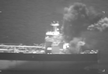 Gulf tensions: US-Iran naval confrontations and oil tanker clashes