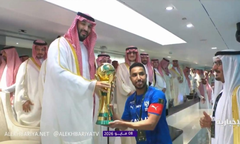 The Crown Prince crowns Al-Hilal with the 2024 King's Cup after their victory over Al-Nassr