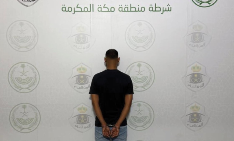 A fraudster who issued forged Hajj permits was arrested in Mecca