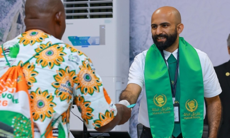 The Makkah Route Initiative in Côte d'Ivoire to facilitate Hajj procedures 2024