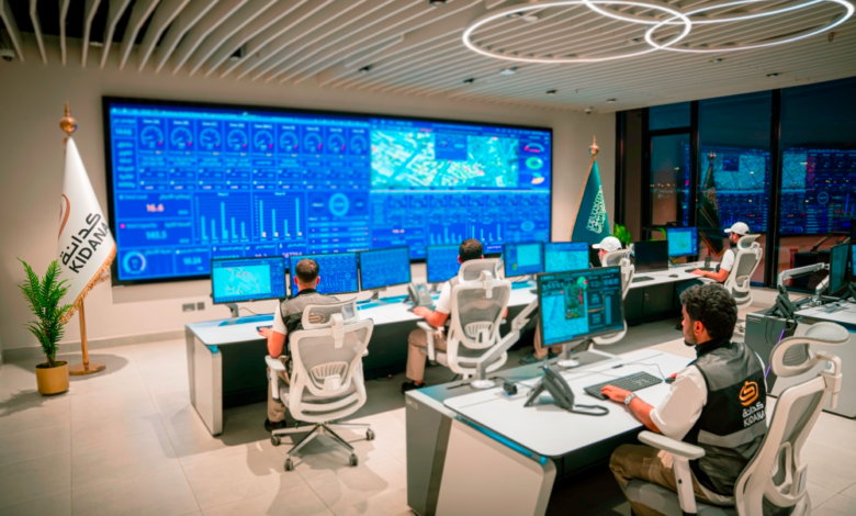 Smart Hajj: Managing Hajj services with advanced sensor technologies