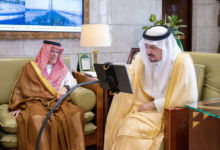 إطلاق منصة صوت التعليمية لدعم ذوي متلازمة داون بالرياض