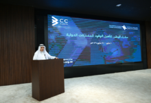 إطلاق برنامج سفراء الوطن لتمثيل السعودية دولياً بكفاءة
