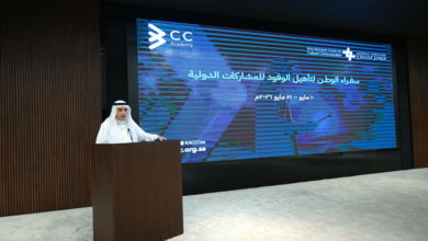 إطلاق برنامج سفراء الوطن لتمثيل السعودية دولياً بكفاءة