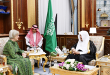 Strengthening Saudi-Portuguese relations during the Shura Council meeting