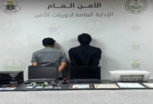القبض على محتالين بتهمة خدمات الحج الوهمية في مكة المكرمة