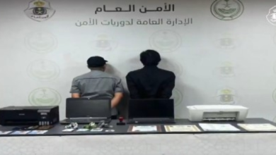 Fraudsters arrested in Mecca for offering fake Hajj services