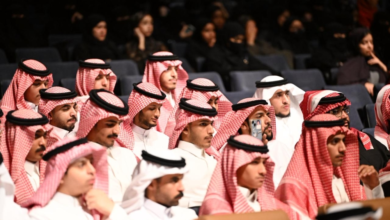 Sports Investment Forum at King Abdulaziz University and Vision 2030