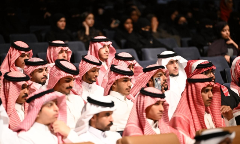 Sports Investment Forum at King Abdulaziz University and Vision 2030