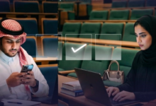 استطلاع وطني لرفع جودة التعليم الجامعي وتعزيز التوظيف