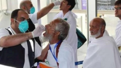 Booking Hajj vaccinations for 1447 AH via the Sehhaty app: Steps and importance