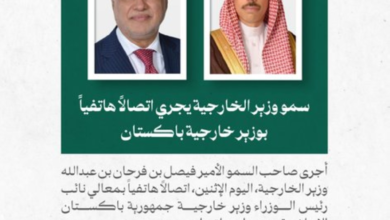 السعودية وباكستان: دعم للوساطة بين أمريكا وإيران لتعزيز الاستقرار
