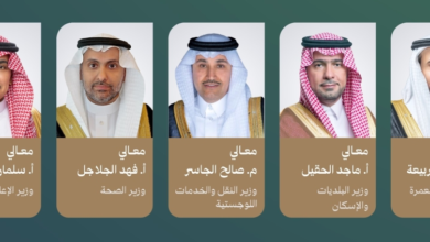 الحكومة السعودية تكشف استعدادات حج 1447 في مؤتمر وزاري